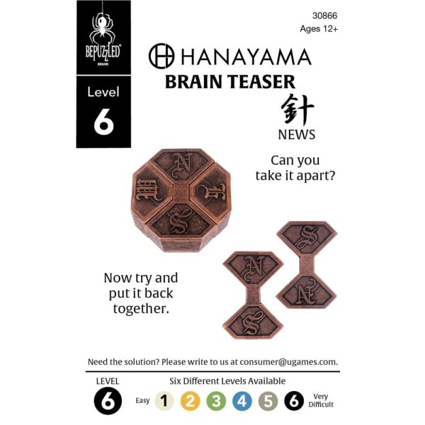 News Hanayama Cast Metal Brain Teaser Puzzle (Level 6) - Image 2