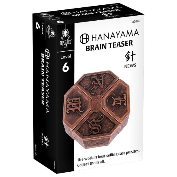 News Hanayama Cast Metal Brain Teaser Puzzle (Level 6) - Image 4