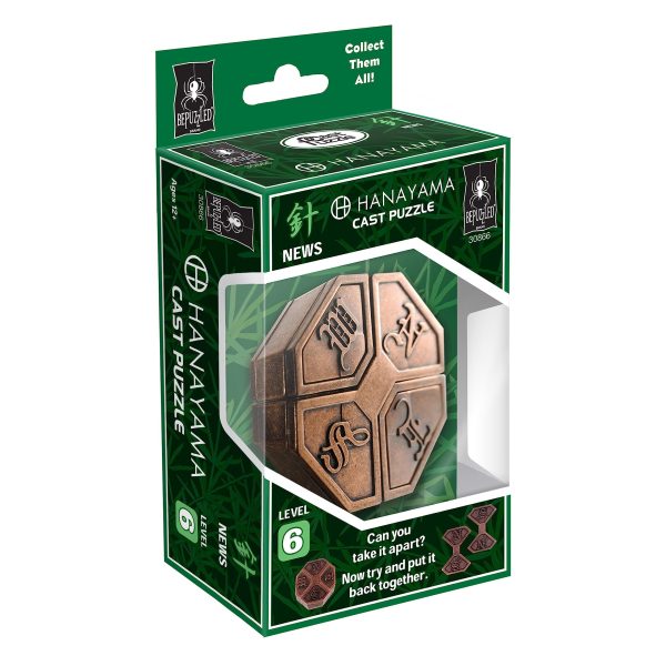 News Hanayama Cast Metal Brain Teaser Puzzle (Level 6) - Image 8